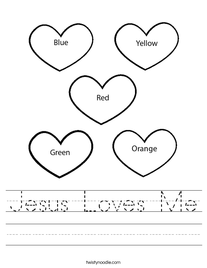 Jesus Loves Me Worksheet