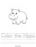 Color the Hippo Worksheet