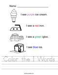 Color the I Words Worksheet