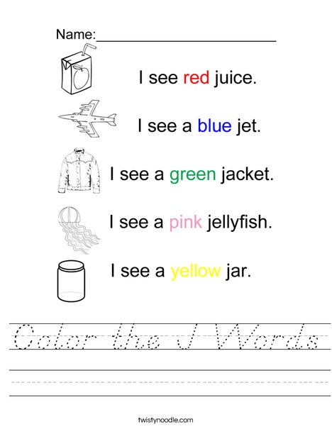 Color the J Words Worksheet