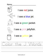 Color the J Words Handwriting Sheet