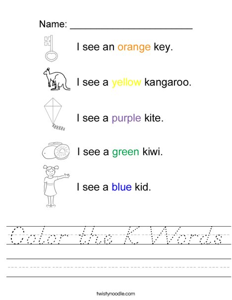 Color the K Words Worksheet