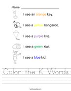 letter k worksheets twisty noodle