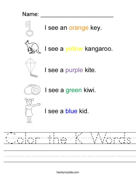 color the k words worksheet twisty noodle