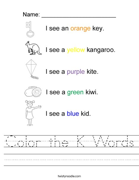 Color the K Words Worksheet