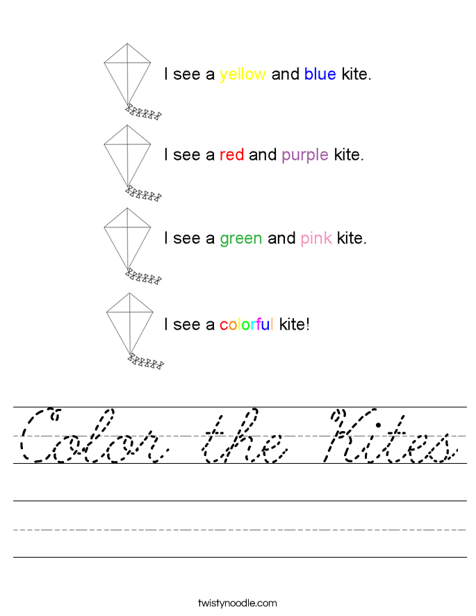 Color the Kites Worksheet