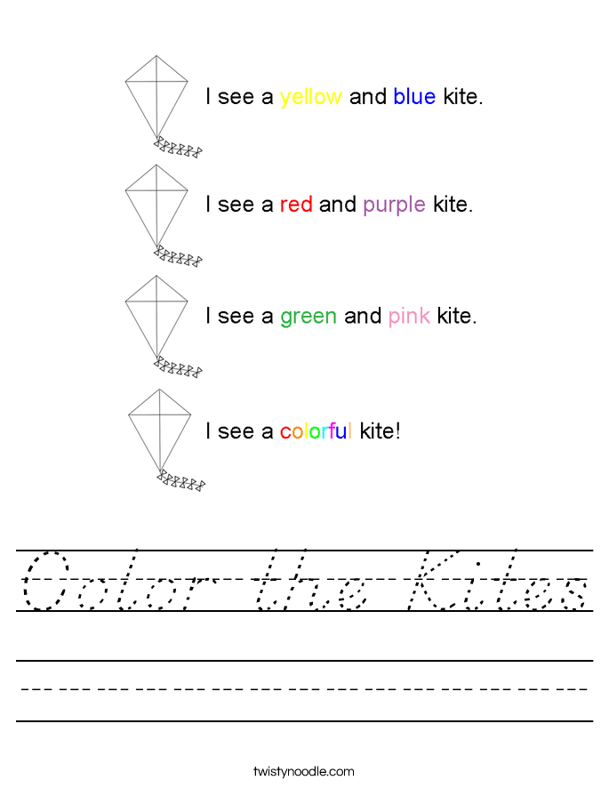 Color the Kites Worksheet