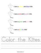 Color the Kites Handwriting Sheet