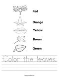 Color the leaves. Worksheet