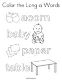 Color the Long a Words Coloring Page