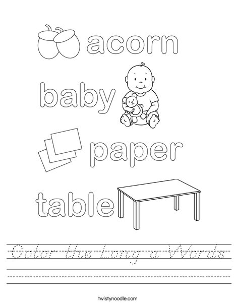Color the Long a Words Worksheet