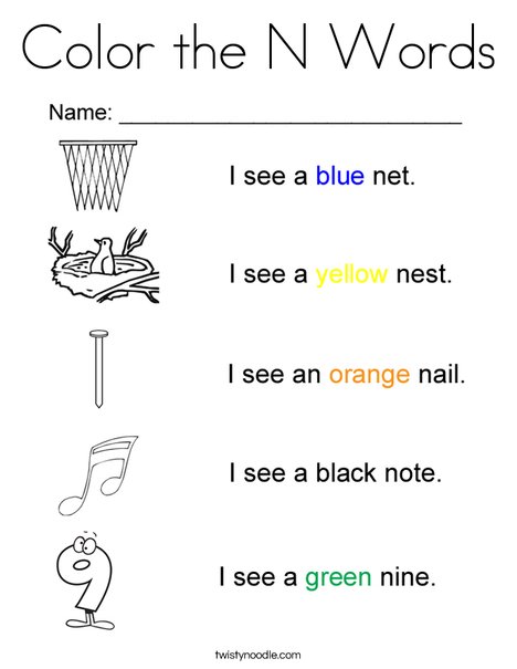 Colours Starting With Letter J Colours Starting With Letter J