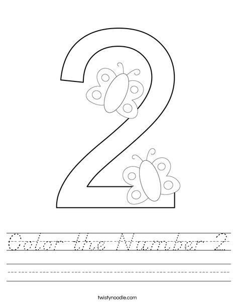 Color the Number 2 Worksheet - D'Nealian - Twisty Noodle