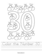 Color the Number 30 Handwriting Sheet