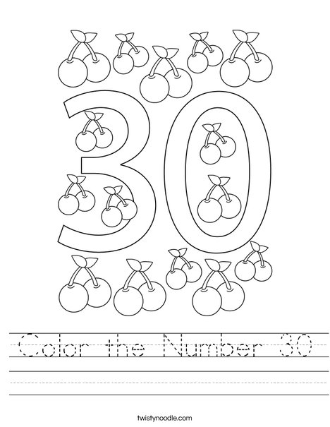 Color the Number 30 Worksheet Twisty Noodle Color the Number 30 Worksheet Twisty Noodle