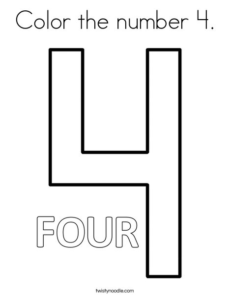 four 4 numbers