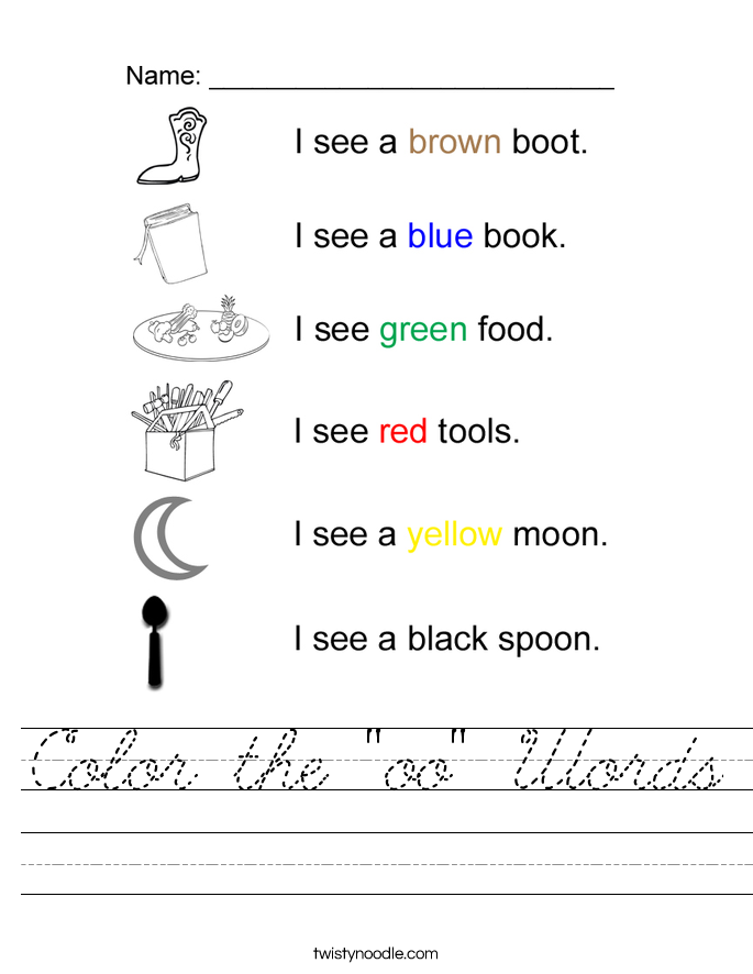 Color the "oo" Words Worksheet