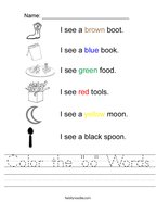 Color the "oo" Words Handwriting Sheet