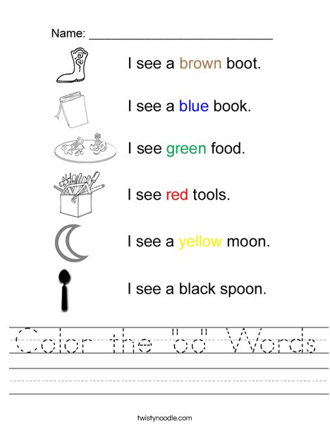 Color the "oo" Words Worksheet