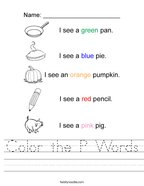 letter p worksheets twisty noodle