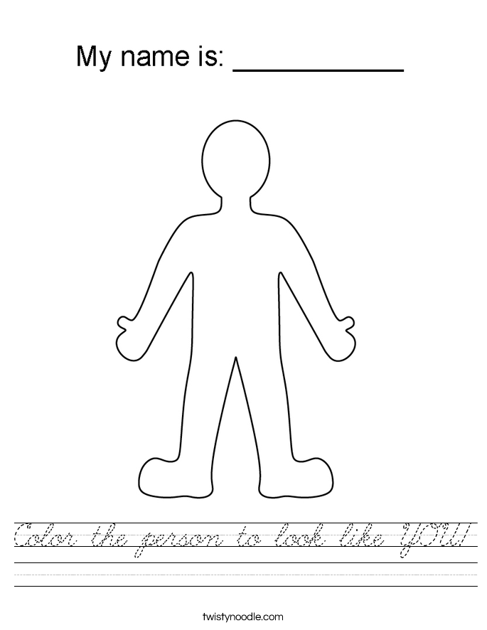 Color the person to look like YOU! Worksheet