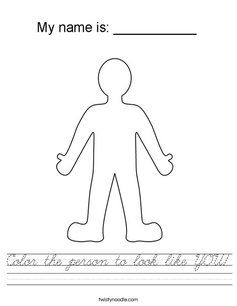 Color the person to look like YOU! Worksheet