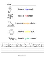 Color the S Words Handwriting Sheet