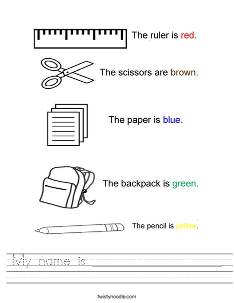 Color the School Supplies Worksheet