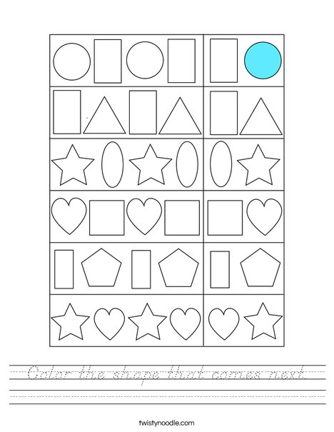 Color the shape that comes next. Worksheet
