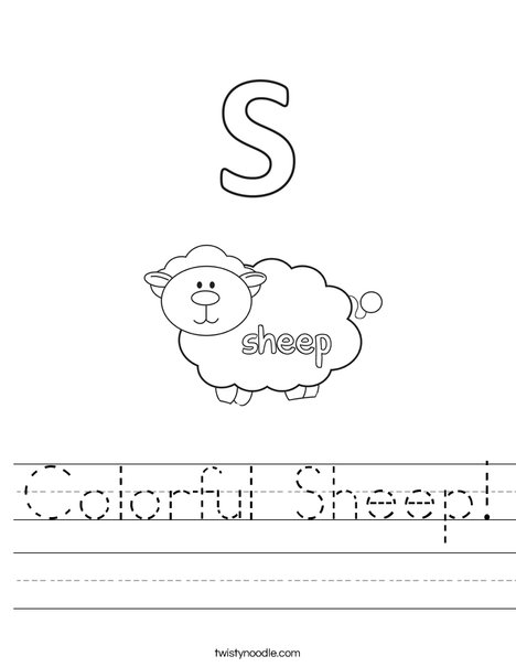 Color the Sheep Worksheet