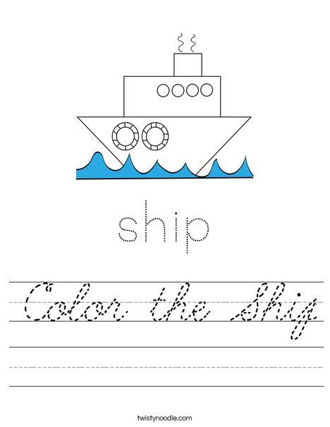 Color the Ship Worksheet