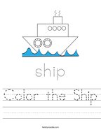 Color the Ship Handwriting Sheet
