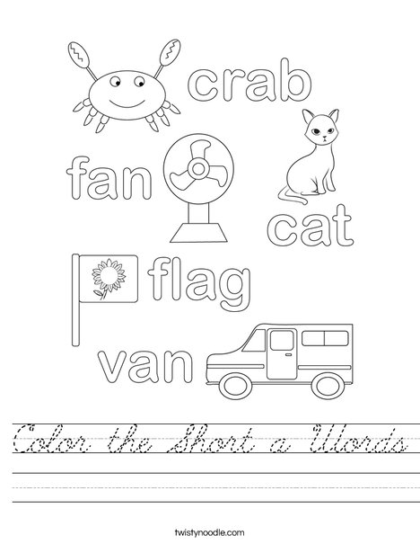 Color the Short a Words Worksheet