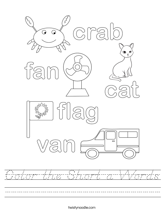 Color the Short a Words Worksheet