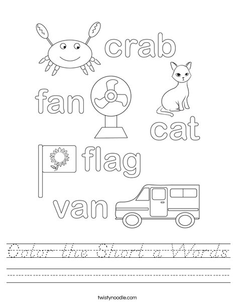 Color the Short a Words Worksheet