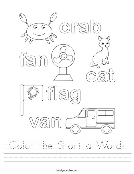 Color the Short a Words Worksheet