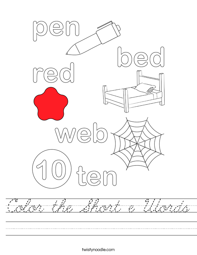 Color the Short e Words Worksheet