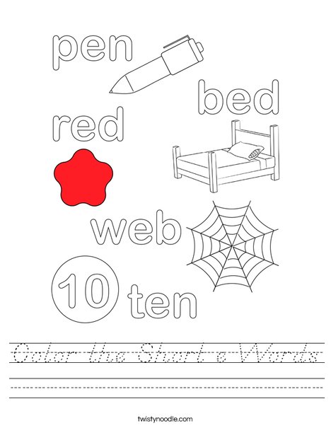 Color the Short e Words Worksheet