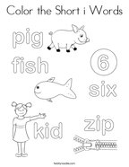 Color the Short i Words Coloring Page