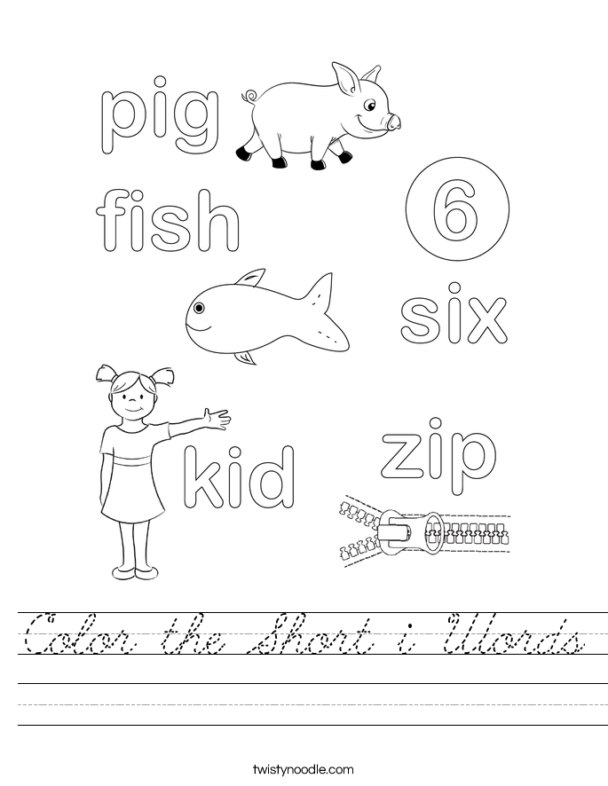 Color the Short i Words Worksheet