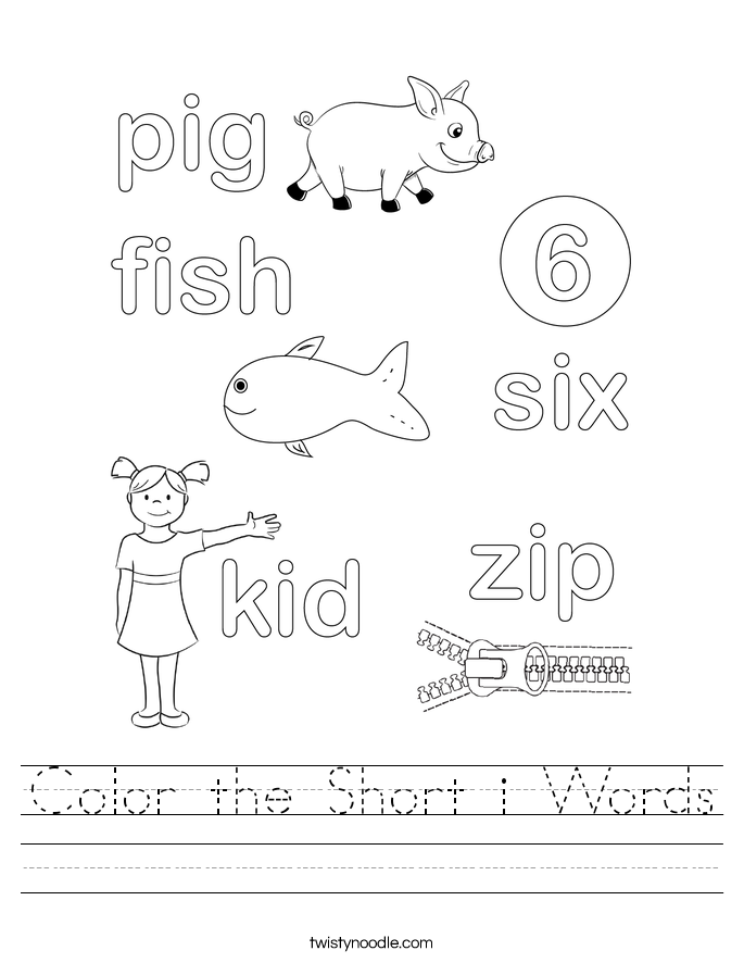 Color the Short i Words Worksheet