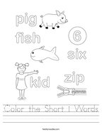 Color the Short i Words Handwriting Sheet