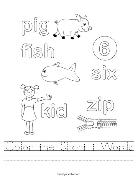 Color the Short i Words Worksheet