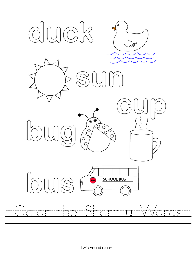 Color the Short u Words Worksheet