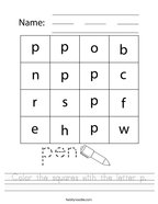 Color the squares with the letter p Handwriting Sheet