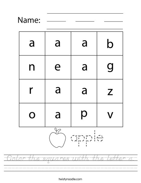 Color the squares with the letter a. Worksheet