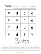 Color the squares with the letter d Handwriting Sheet