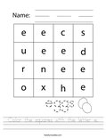 Color the squares with the letter e. Worksheet