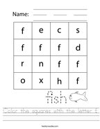 Color the squares with the letter f Handwriting Sheet