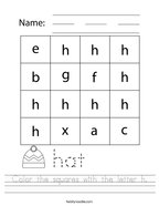 Color the squares with the letter h Handwriting Sheet